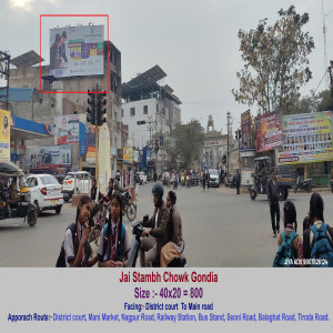 Jai Stambh Chowk Gondia